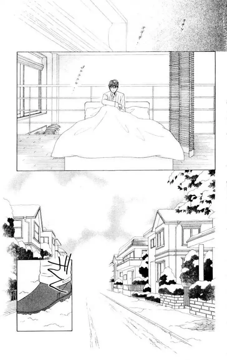 Kare Kano Chapter 44 22